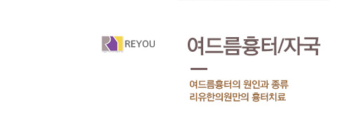 ���帧����/�ڱ�